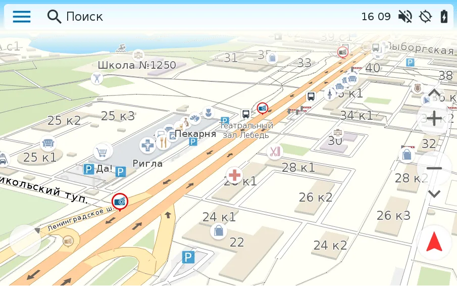 Навикарт Авто 2 Автонавигатор Навикарт Авто