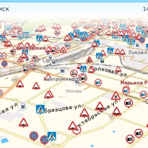 Автонавигатор Навикарт Авто