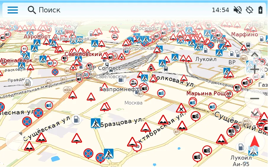 Навикарт Авто 3 Автонавигатор Навикарт Авто